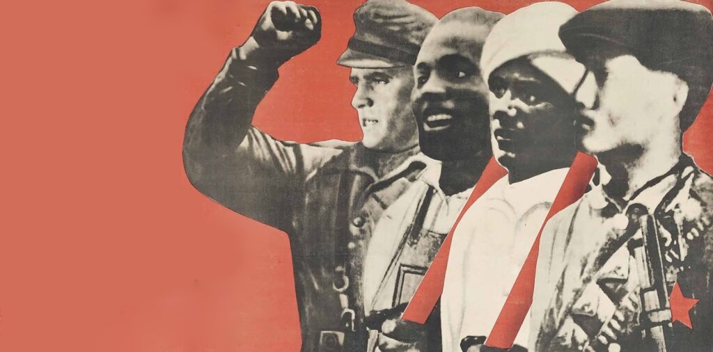 The image is of a 1930s constructivist propaganda poster. It is black, white, and red, and shows a European man, an African man, an Indian man, and an East Asian man marching leftwards with fists raised.