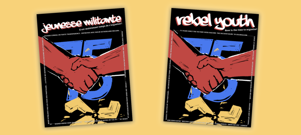 The image shows the cover of Issue #25 of Rebel Youth. The cover shows two hands shaking in front of a blue 75, with a swastika smashed underneath them.