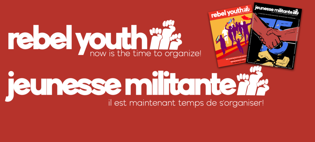 Graphics showing the new Rebel Youth logo, with a sans-serif font and a graphic of three fists. The graphic also shows two magazine covers with the new logo.