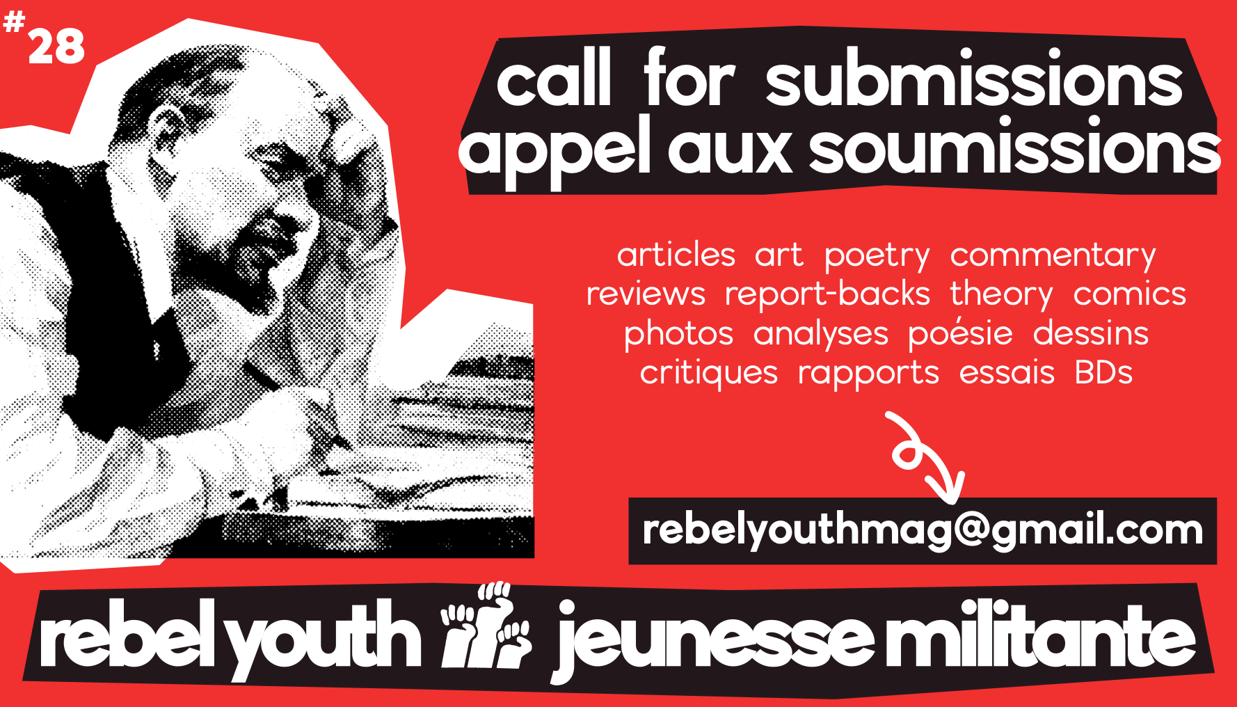 CALL FOR SUBMISSIONS | APPEL AUX SOUMISSIONS - Rebel Youth - Jeunesse ...