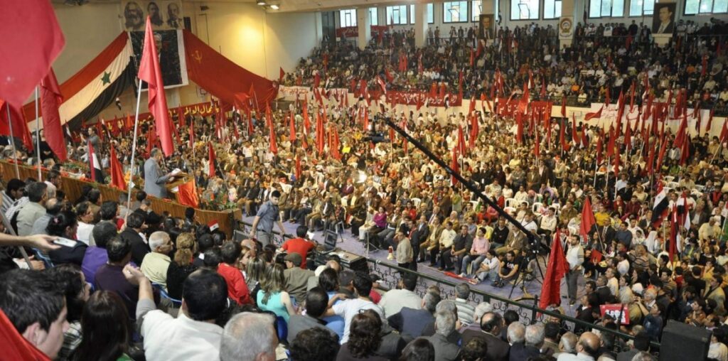 Solidarity With the Communist Youth of Syria / Solidarité avec la jeunesse communiste syrienne