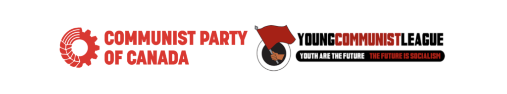 Condemn the targeted anti-Communist attack by the Mexico City police!